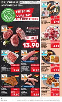 Steak im Kaufland Prospekt "Aktuelle Angebote" mit 44 Seiten (Halle (Saale))