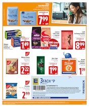 Aktueller EDEKA Prospekt mit Walnüsse, "Noch kein °Punktesammler? Hier direkt anmelden!", Seite 23