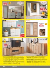 Aktueller Möbelzentrum Pforzheim Prospekt mit Spiegel, "WSV Teil 2", Seite 20