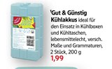 Kühlakkus Angebot in Öpfingen Kühlakkus im aktuellen Prospekt bei E center in Öpfingen