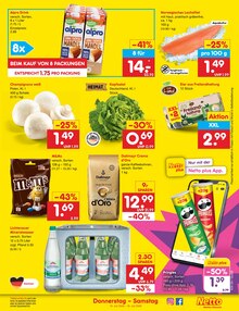 Kaffeevollautomat im aktuellen Netto Marken-Discount Prospekt (Chemnitz) Kaffeevollautomat im Netto Marken-Discount Prospekt "Aktuelle Angebote" mit 75 Seiten (Chemnitz)