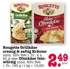 Grillkäse cremig & saftig Kräuter oder Ofenkäse fein-würzig im Angebot bei E center in Frankfurt Grillkäse cremig & saftig Kräuter oder Ofenkäse fein-würzig Angebote von Rougette bei E center Frankfurt für 2,49 €