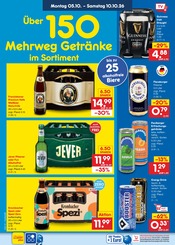 Apple im Netto Marken-Discount Prospekt in Stade Aktueller Netto Marken-Discount Prospekt mit Apple, "Aktuelle Angebote", Seite 32