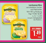 Marktkauf Saalfeld (Saale) Prospekt mit  im Angebot für 1,49 €