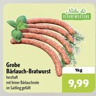 Grobe Bärlauch-Bratwurst Angebote bei aktiv & irma Oldenburg für 9,99 €