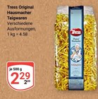 Angebot im GLOBUS Mannheim Prospekt GLOBUS Mannheim Prospekt mit im Angebot fĂŒr 2,29 âŹ