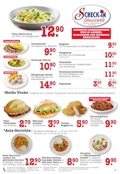 Aktueller E center Prospekt mit Pute, "Aktuelle Angebote", Seite 9