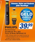 Angebot im expert Weißwasser (Oberlausitz) Prospekt expert Weißwasser (Oberlausitz) Prospekt mit im Angebot für 39,99 €