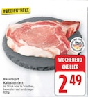 Kalbskotelett von Bauerngut im aktuellen E center Prospekt