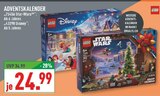Disney im Angebot bei Marktkauf in Osnabrück Disney Angebote von LEGO bei Marktkauf Osnabrück für 24,99 €