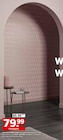 Wallpaper Chains Vliestapete von JOOP! im aktuellen Segmüller Prospekt für 79,99 €