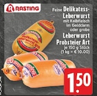 EDEKA Duisburg Prospekt mit  im Angebot für 1,50 €