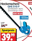 Heckenschere GHS 510 P von Güde im aktuellen Wreesmann Prospekt für 39,99 €