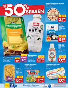 Butter im Netto Marken-Discount Prospekt "Aktuelle Angebote" mit 60 Seiten (Dresden)