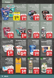 Joghurt im EDEKA Prospekt "Aktuelle Angebote" mit 28 Seiten (Wuppertal)