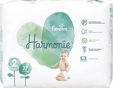 Changes bébé harmonie - Géant Casino à Paris Changes bébé harmonie en promo chez Géant Casino Paris à 8,45 €