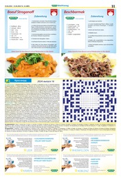 Rindfleisch Angebot im aktuellen Mix Markt Prospekt auf Seite 4
