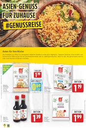Sojasauce Angebot & Preis im aktuellen E center Prospekt Sojasauce Angebot im aktuellen E center Prospekt auf Seite 25