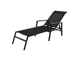 Bain de soleil aluminium et toile pvc noir "ASARA" - L. 203 x l. 56/62 x H. 88 cm. - Blooma - Brico Dépôt à Brest Bain de soleil aluminium et toile pvc noir "ASARA" - L. 203 x l. 56/62 x H. 88 cm. - Blooma en promo chez Brico Dépôt Brest à 109,00 €