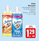 Weichspüler Angebote von Softlan bei E center Würzburg für 1,29 €