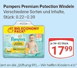 Aktuelle Pampers Angebote bei GLOBUS in Erlangen Aktuelles Premium Protection Windeln Angebot bei GLOBUS in Erlangen ab 17,99 €