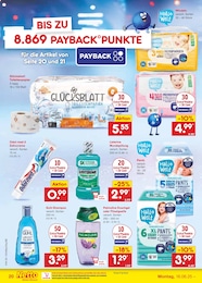 Netto Marken-Discount Damen Unterhose im Prospekt Netto Marken-Discount Damen Unterhose im Prospekt