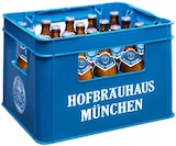Helles Vollbier im REWE Prospekt Helles Vollbier von Hofbräuhaus München im aktuellen REWE Prospekt für 14,99 €