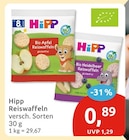 Bio Apfel Reiswaffeln von Hipp für 0,89 € bei budni im Angebot Bio Apfel Reiswaffeln von Hipp im aktuellen budni Prospekt