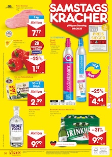 Paprika im aktuellen Netto Marken-Discount Prospekt (Hamm) Paprika im Netto Marken-Discount Prospekt "Aktuelle Angebote" mit 61 Seiten (Hamm)