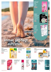 Hundezubehör im GLOBUS Prospekt in Duisburg Aktueller GLOBUS Prospekt mit Hundezubehör, "Aktuelle Angebote", Seite 30