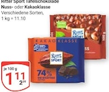 Nussklasse im Angebot bei GLOBUS in Bochum Nussklasse Angebote von Ritter Sport bei GLOBUS Bochum für 1,11 €