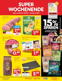 Kaffeebohnen im Netto Marken-Discount Prospekt "Aktuelle Angebote" mit 65 Seiten (Cottbus)