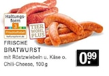 Frische Bratwurst mit Röstzwiebeln und Käse Angebote bei E center Düsseldorf für 0,99 €