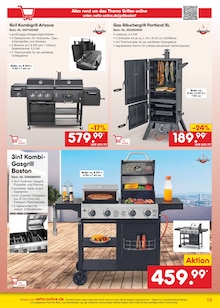 Backofen im Netto Marken-Discount Prospekt "netto-online.de - Exklusive Angebote" mit 36 Seiten (Karlsruhe)