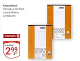 Kieserblock 01 im Angebot bei GLOBUS in Bochum Kieserblock 01 Angebote von Brunnen bei GLOBUS Bochum für 2,99 €