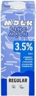 Aktuelle Milch Angebote bei Kaufland in Bielefeld Aktuelles Haferdrink Angebot bei Kaufland in Bielefeld ab 1,79 €