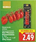 Mini-Pflaumen-Rispentomaten bei E center im Berlin Prospekt für 2,49 €