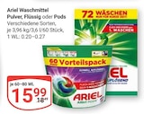Waschmittel Pulver im Angebot bei GLOBUS in Wetzlar Waschmittel Pulver Angebote von Ariel bei GLOBUS Wetzlar für 15,99 €