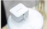 Smart Home Bot Smart Switch Toggle bei expert im Köln Prospekt für 22,00 €