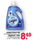 Aktuelles Power Gel Angebot bei E center in Mannheim ab 8,49 €