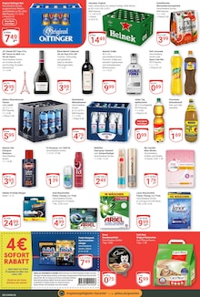Waschmittel im GLOBUS Prospekt "Aktuelle Angebote" mit 26 Seiten (Siegen (Universitätsstadt))