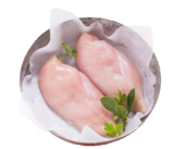 Aktuelle Hähnchenbrust Angebote bei REWE in München Aktuelles Hähnchenbrustfilet Angebot bei REWE in München ab 0,64 €