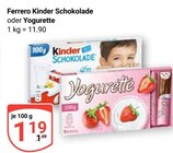 Aktuelle Eis Angebote bei GLOBUS in Halle (Saale) Aktuelles Kinder Schokolade Angebot bei GLOBUS in Halle (Saale) ab 1,19 €