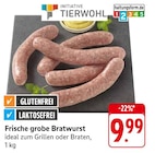 EDEKA Schwetzingen Prospekt mit  im Angebot für 9,99 €