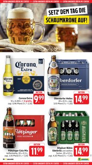 Pfanne im E center Prospekt "Aktuelle Angebote" mit 68 Seiten (Darmstadt)