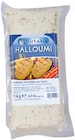 Halloumi im METRO Prospekt Halloumi von Sirtakis im aktuellen METRO Prospekt für 11,76 €