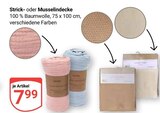 Strickdecke im Angebot bei GLOBUS in Leipzig Strickdecke Angebote bei GLOBUS Leipzig für 7,99 €