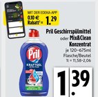 E xpress Rottach-Egern Prospekt mit  im Angebot für 1,29 €