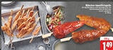 Aktuelles Hähnchen-Innenfiletspieße Angebot bei EDEKA in Duisburg ab 1,49 €
