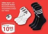 Sport-Socken im Angebot bei GLOBUS in Erfurt Sport-Socken Angebote von Adidas bei GLOBUS Erfurt für 10,99 €